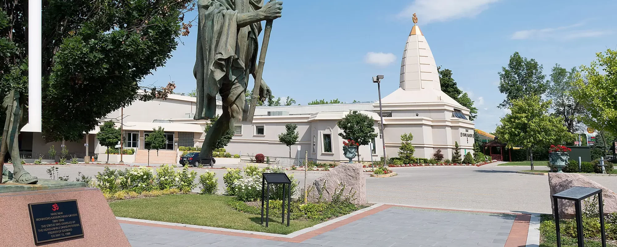 Vishnu Mandir, Richmond Hill