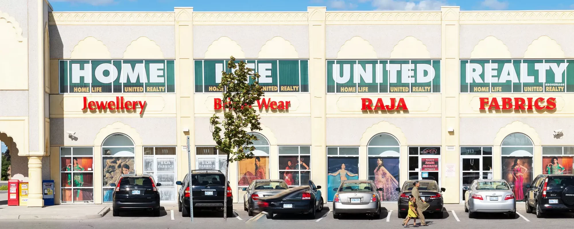 Raja Fabrics, Brampton, 2014, Pigment print, 101 cm X 127 cm